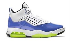 Nike Jordan Maxin 200 modré CD6107-400