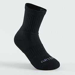 ARTENGO Detské športové ponožky RS 500 vysoké 3 páry sivo-čierne 27-30