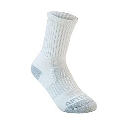 ARTENGO Detské športové ponožky RS 500 vysoké 3 páry tmavomodro-biele 35-38