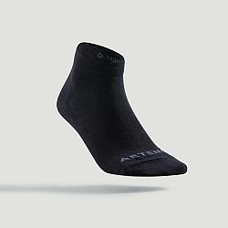 ARTENGO Športové ponožky RS 160 stredne vysoké 3 páry čierne 35-38