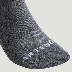 ARTENGO Športové ponožky RS160 stredne vysoké 3 páry tmavosivé šedá 47-50