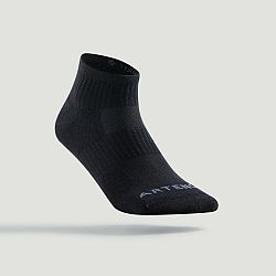 ARTENGO Športové ponožky RS500 stredne vysoké čierne 3 páry čierna 39-42