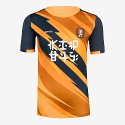 KIPSTA Detský futbalový dres s krátkym rukávom Tiger oranžovo-modrý 12-13 r (151-160 cm)