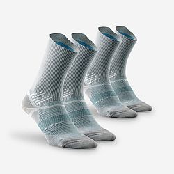 QUECHUA Turistické ponožky Hike 520 Double vysoké 2 páry sivé šedá 35-38