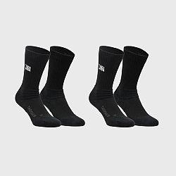 TARMAK Unisex basketbalové ponožky NBA SO900 čierne 2 páry čierna 48-50